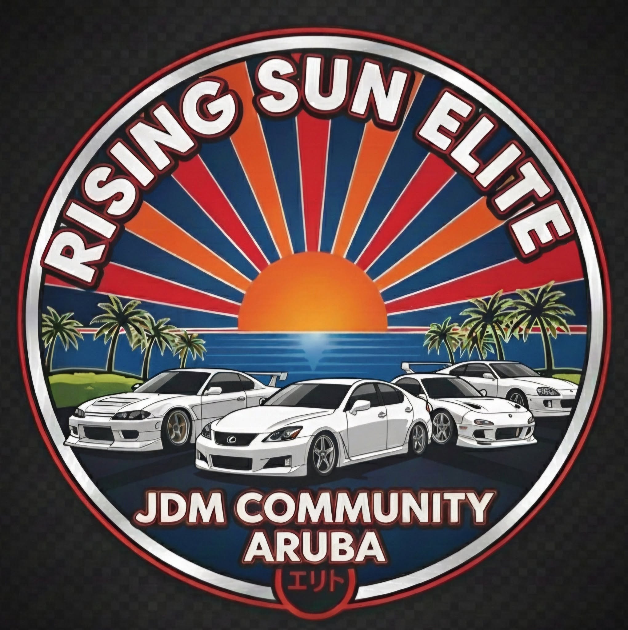 Rising Sun Elite logo